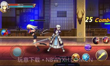 命运长夜单机版1.14截图