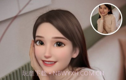 超级百变秀v1.1.15截图