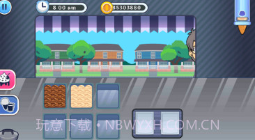 彩虹冰淇淋店v3.2.16截图