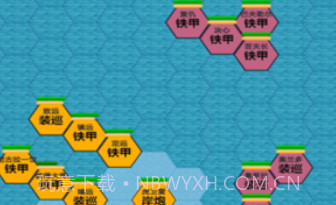 北洋海战棋v20.16截图