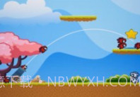 星星狼人v0.16截图