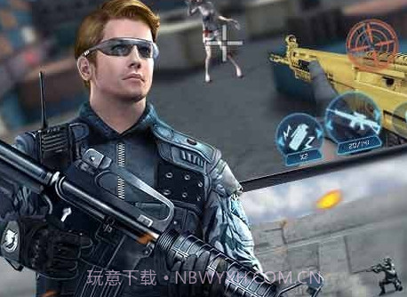 全民生化v1.6.11截图