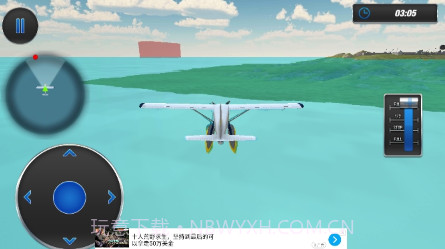 海平面飞行模拟器v1.14截图