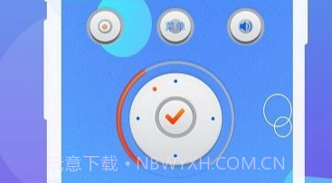空调专业遥控器v2.3.18截图