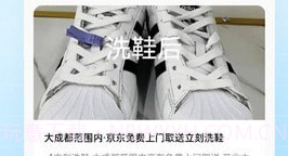 千亿物业v1.14截图