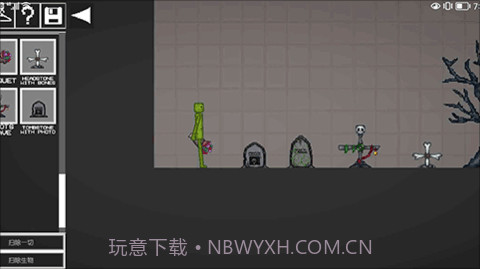 甜瓜游乐场14.5汉化版(Melon Playground)v14.5.13截图