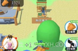 过河别拆桥2v1.15截图