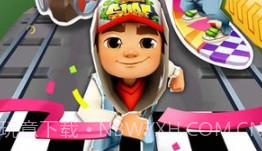 地铁跑酷黑科技辅助器v1.14截图