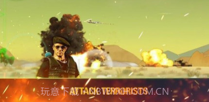 幻影轰炸机v1.0.14截图