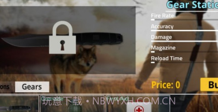 村庄之战v0.0.15截图