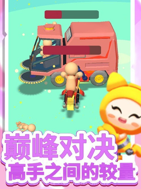 电锯大作战v1.0.16截图