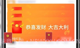 3D花式台球正版v1.0.0.000.1015.9截图