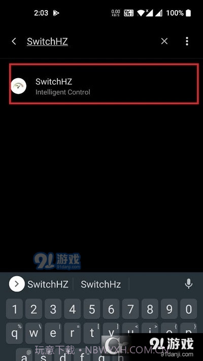 SwitchHZ(屏幕刷新率控制)0.3.9截图