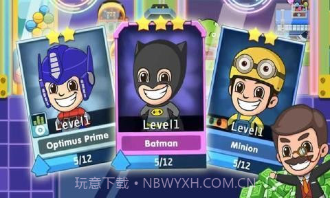 小小汽车工厂无限金币版v1.10截图