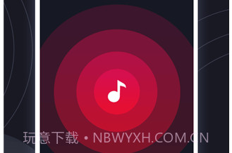 短视频音乐识别V1.2.13截图