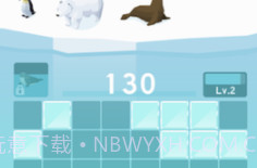 冰冰消除v1.0.12截图