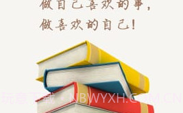 书海小说v1.15截图