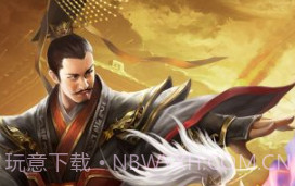 皇帝养成计划v1.4.10截图