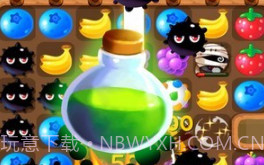 丧尸爱消除v1.17截图