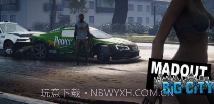 火力全开城市狂热v8.18截图