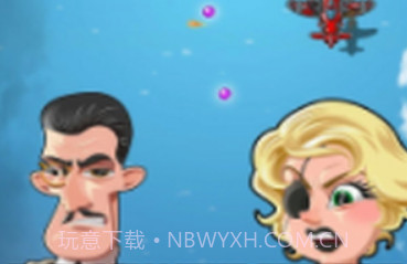 空袭部队1945二战v1.15截图