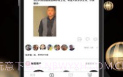 熊悦V1.0.15截图