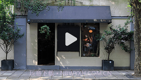 4G云眼v4.5.19截图