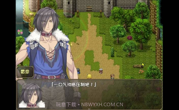 奴隶之剑2安卓汉化版1.9截图