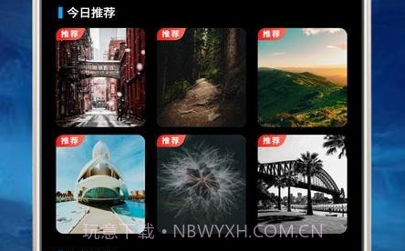 金胜主题壁纸大全v1.18截图