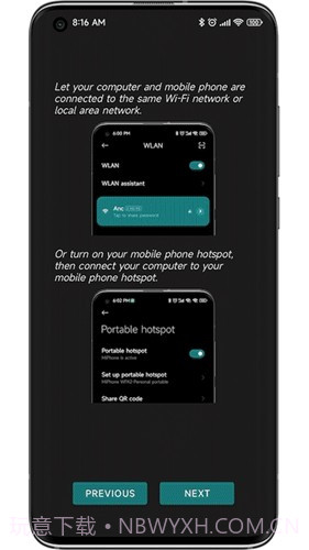 anddrop隔空投送1.0.11截图