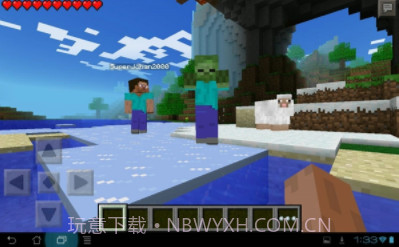 minecraft国际基岩版v1.2.6.13截图