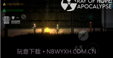 希望之光启示录v0.3.2.13截图