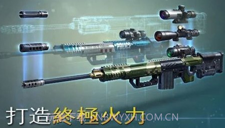 炽热狙击（Sniper Fury）v3.0.12截图