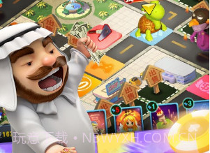 大富翁9手机版v1.10截图