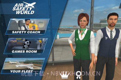 航空机长模拟器v1.11截图
