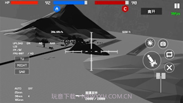 战地1991v1.0.10截图