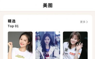 瓜多多V1.0.9截图