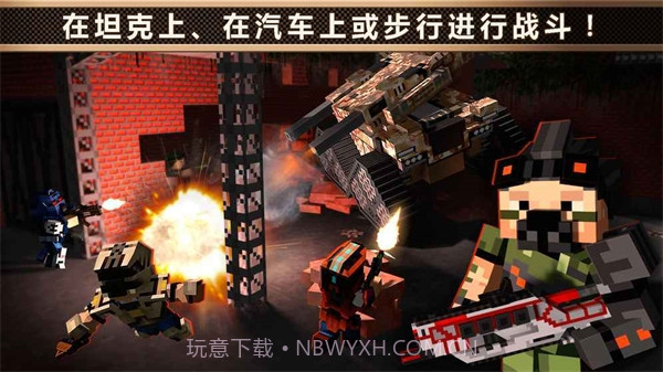 像素车v8.4.4v8.4.10截图