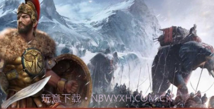 罗马帝国战争v1.0.17截图