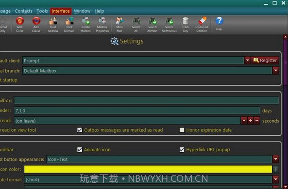 Gammadyne Mailerv57.11截图
