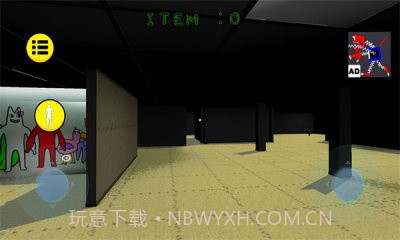 班班幼儿园第6章v1.0.9截图