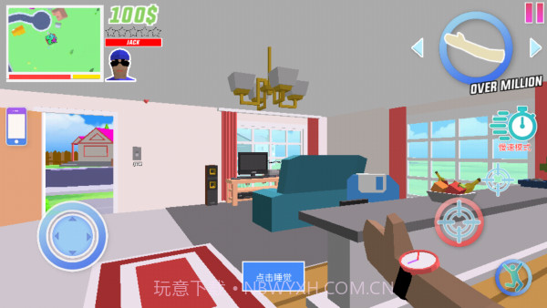 开放世界沙盒模拟器无限金币版v0.9.0.9截图