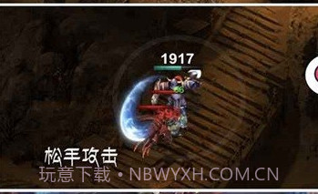 指尖暗黑秘境神塔v1.00.10截图