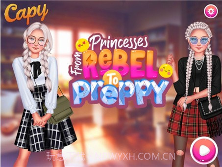 叛逆女孩v1.16截图