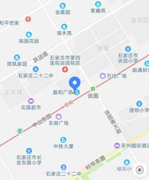 亖邻便利v1.2.3.17截图