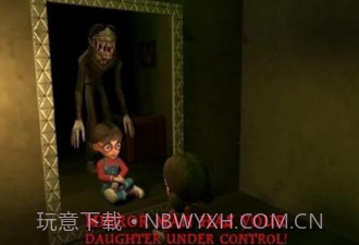 神秘镜子人v0.10截图