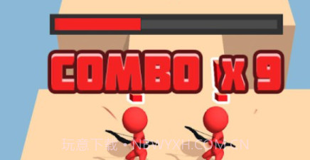 剑客英雄乱斗v1.0.16截图