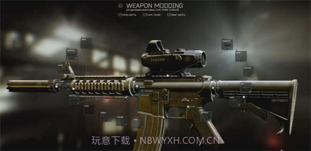 逃离塔科夫中文版v1.9截图