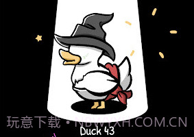 clusterduckv1.6.11截图