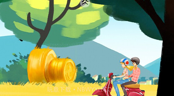 爱乐人生v1.7.15截图